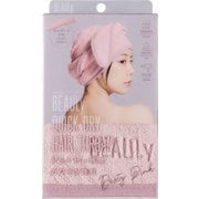 BEAULyクイックドライヘアターバン Dusty Pink
