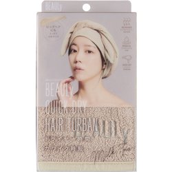 BEAULyクイックドライヘアターバン Milk Tea