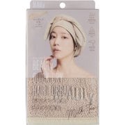 BEAULyクイックドライヘアターバン Milk Tea