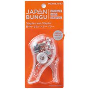 限定 ハリナックスコンパクトアルファ ハーフロゴ SLN-MSH305T-L2