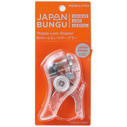 限定 ハリナックスコンパクトアルファ カタカナロゴ SLN-MSH305T-L3