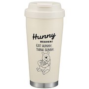 イージーマグボトル 480ml くまのプーさん STEM5