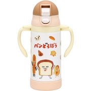 超軽量ストローステンマグ パンどろぼう STWM3N