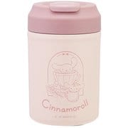 イージーマグボトル 380ml シナモロール ナチュラル STEM4