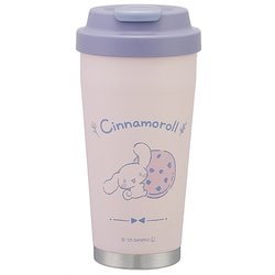 イージーマグボトル 480ml シナモロール ナチュラル STEM5