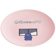 薄肉メラミンプレート 冬眠できないクマ MPL20P