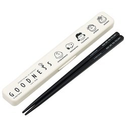 抗菌 音の鳴らない箸箱セット SNOOPY（グッドネス75） ABC3AG