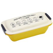 ふわっとタイトランチボックス SNOOPY(グッドネス75) PTLB6B