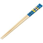 竹箸 21cm パワーパフガールズ バブルス ANT4