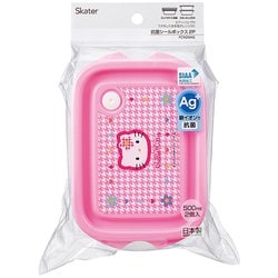 「kiityさん」専用 ヨドバシ.com - スケーター 抗菌シールボックス M 2P ハロー