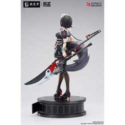 ヨドバシ.com - APEX TOYS ゼンレスゾーンゼロ エレン・ジョー