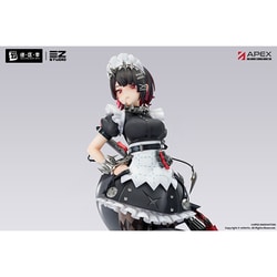 ヨドバシ.com - APEX TOYS ゼンレスゾーンゼロ エレン・ジョー