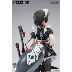 ヨドバシ.com - APEX TOYS ゼンレスゾーンゼロ エレン・ジョー