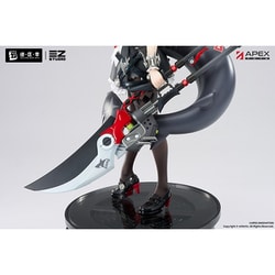 ヨドバシ.com - APEX TOYS ゼンレスゾーンゼロ エレン・ジョー