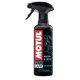 E1 WASH ＆ WAX （E1ウォッシュ＆ワックス） 0.4L 1060118