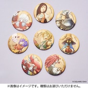ファイナルファンタジーIX 25th ANNIVERSARY マグネットコレクション 1個 [コレクショントイ]