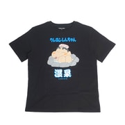 22863310 クレヨンしんちゃん 温泉 Tシャツ BLACK 3L