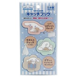 スポンジラック キャッチフック 3個入 シナモロール