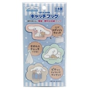 スポンジラック キャッチフック 3個入 シナモロール