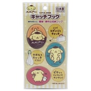 スポンジラック キャッチフック 3個入 ポムポムプリン