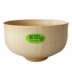 汁椀 花形 ナチュラルワン 23W24-4 SH-128 SH-128