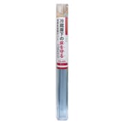 冷蔵庫下の床を守る 透明床保護マット 55cm×65cm RTM-5565 RTM-5565