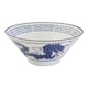 ラーメン鉢 1050ml レトロ中華 磁器 青 22503