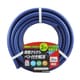 ホース 20m 内径15×20mm アドバンスホース NBA-1520L20B