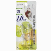 ピンフック 壁 耐荷重1kg H-12