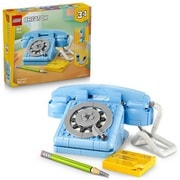 31174 LEGO（レゴ） クリエイター レトロな電話 [ブロック玩具]