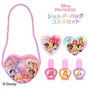DN41196 ディズニー ショルダーバッグコスメセット ディズニープリンセス
