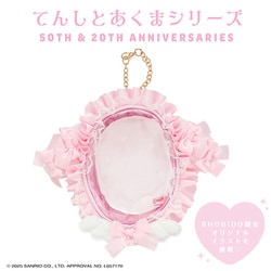 MM56452 サンリオキャラクターズ てんしとあくまシリーズ マルチポーチ マイメロディ