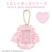 MM56454 サンリオキャラクターズ てんしとあくまシリーズ カードケース マイメロディ