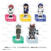 機動戦士Gundam GQuuuuuuX ジロリトレーディングミニアクリルスタンド 1個 [コレクショントイ]
