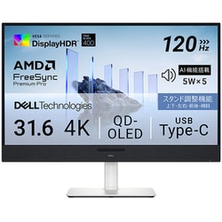 DELL ディスプレイ本体 Amazon.co.jp: Dell フルHD 1080p IPS 超薄型ベゼルモニター