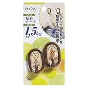 フック ジョイフック 粘着フック 2個入り H-05