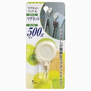 マグネットフック 丸 耐荷重500g H-10