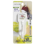 フック ノッポフック角 粘着テープ H-15
