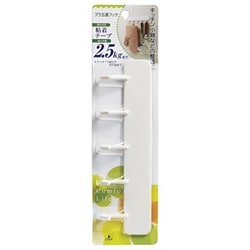 フック プラ五連フック 粘着テープ H-20