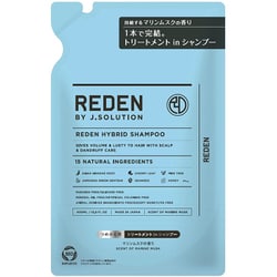 リデン ハイブリット・シャンプーR2 詰め替え 400mL