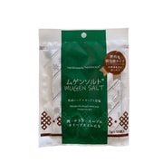 ムゲンソルトone 赤城ハーブ×モンゴル岩塩 1g×10包入