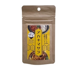 アカギマサラ 25g