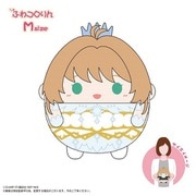 CCS-09 カードキャプターさくら クリアカード編 ふわコロりん ぬいぐるみ M size B. 木之本桜(CLEAR)