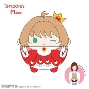 CCS-09 カードキャプターさくら クリアカード編 ふわコロりん ぬいぐるみ M size C. 木之本桜(ロケットビート)