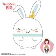 CCS-10 カードキャプターさくら クリアカード編 ふわコロりん ぬいぐるみ BIG F. モモ