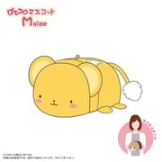 CCS-11 カードキャプターさくら クリアカード編 ぽてコロマスコット M size D. ケロちゃん