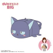 CCS-12 カードキャプターさくら クリアカード編 ぽてコロマスコット BIG E. スッピー