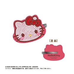 SR-150 サンリオキャラクターズ ジュエリークリップ ハローキティ