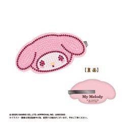 SR-150 サンリオキャラクターズ ジュエリークリップ マイメロディ