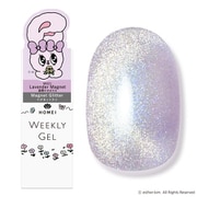HOMEIウィークリージェル Lavender Magnet MG21